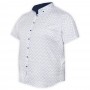 Белая стрейчевая мужская рубашка больших размеров BIRINDELLI (ru05119027)