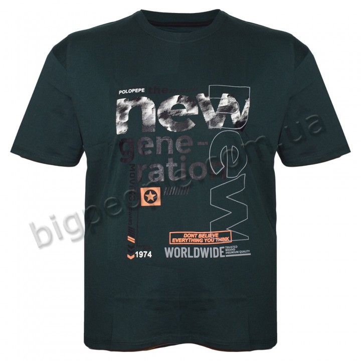 Футболка чоловіча POLO PEPE великого розміру. Колір зелений. Воріт напівкруглий. (fu01224224)