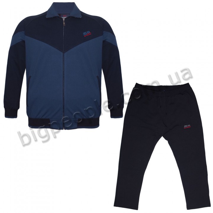 Темно-синій спортивний костюм для великих людей IFC (SK00158557)