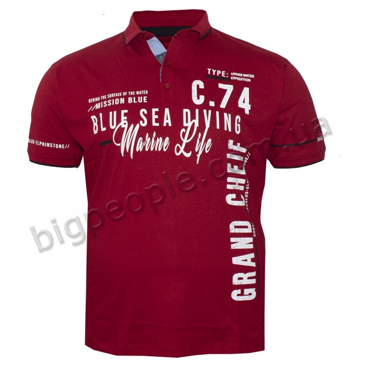 Чоловіча футболка polo великого розміру GRAND CHEFF. Колір червоний. (fu01305241)