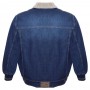 Мужская джинсовая куртка DEKONS для больших людей. Цвет тёмно-синий. (ku00448907)