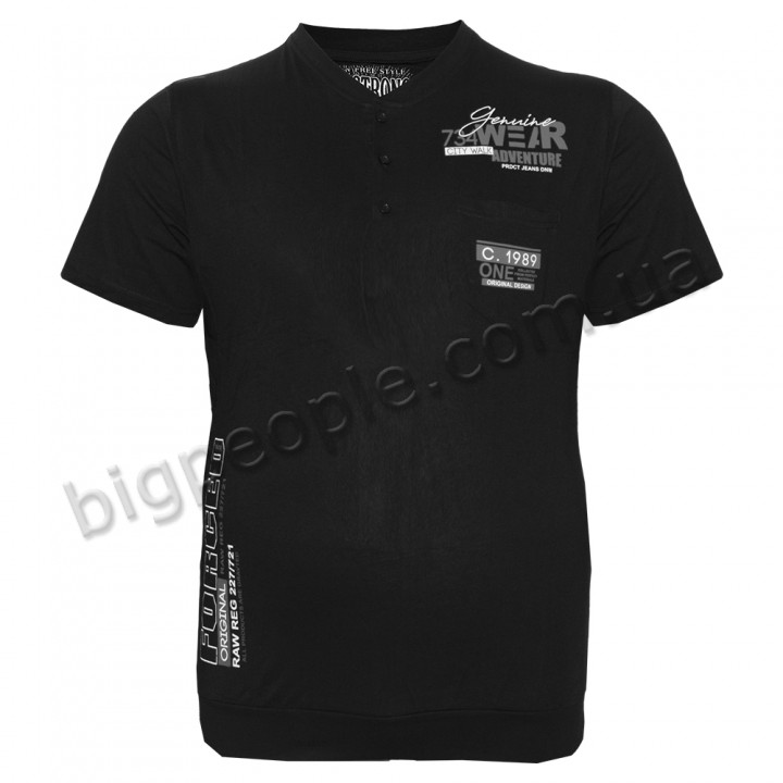 Поло чоловіча ARMSTRONG великого розміру. Колір чорний. Низ виробу на манжеті. (fu01423956)