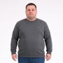 Світшот середньої щільності сірого кольору TURHAN (ba01177564)