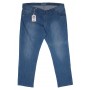 Чоловічі джинси ДЕКОНС великого розміру. Колір синій. Сезон літо. (dz00117591)