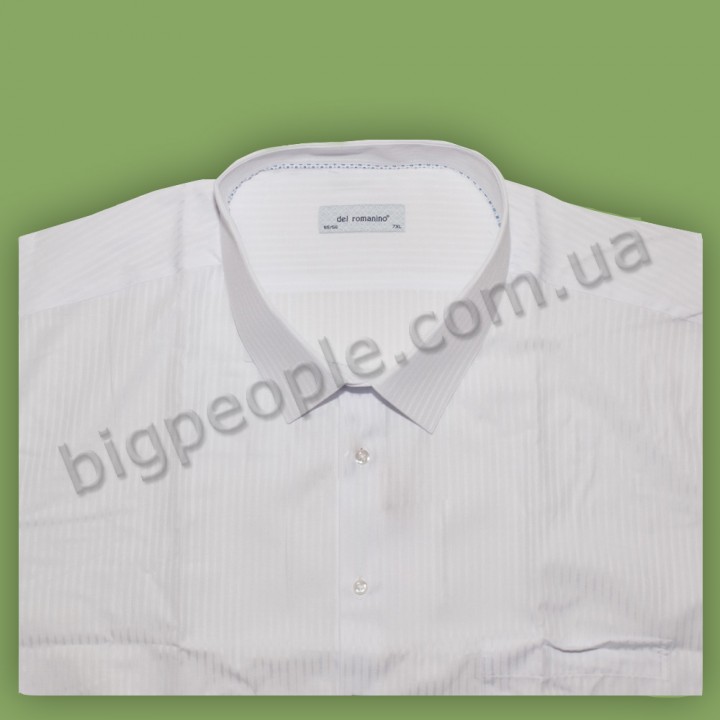 Рубашка белая из хлопковой ткани для больших людей DEL ROMANINO (ru00396574)