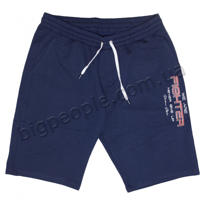 Трикотажні чоловічі шорти DIVEST великого розміру. Колір синій. Пояс на резинці. (sh00341546)