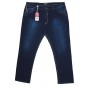 Чоловічі джинси ДЕКОНС великого розміру. Колір темно-синій. Сезон осінь-весна. (dz00133501)