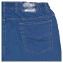 Мужские джинсы ДЕКОНС для больших людей. Цвет синий. Сезон лето. (dz00333244)