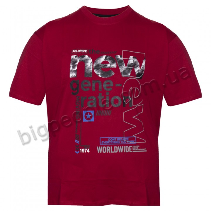 Футболка чоловіча POLO PEPE великого розміру. Колір бордо. Воріт напівкруглий. (fu01223776)