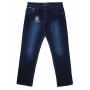 Мужские джинсы ДЕКОНС большого размера. Цвет тёмно-синий. Сезон осень-весна. (dz00180170)
