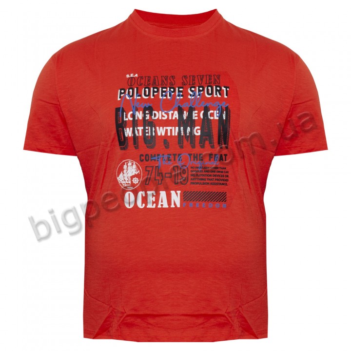 Футболка чоловіча POLO PEPE великого розміру. Колір червоний. Воріт напівкруглий. (fu01352590)