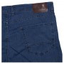 Мужские джинсы EPOS для больших людей. Цвет синий. Сезон лето. (DZ00401658)