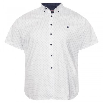 Белая стрейчевая мужская рубашка больших размеров BIRINDELLI (RU05264665)