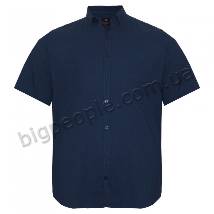 Рубашка мужская тёмно-синяя  большого размера ANNEX (ru05277894)