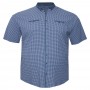 Мужская рубашка БИРИНДЕЛЛИ больших размеров. Цвет синий. (ru05150805)