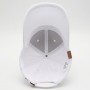 Белая бейсболка большого размера bb00155936