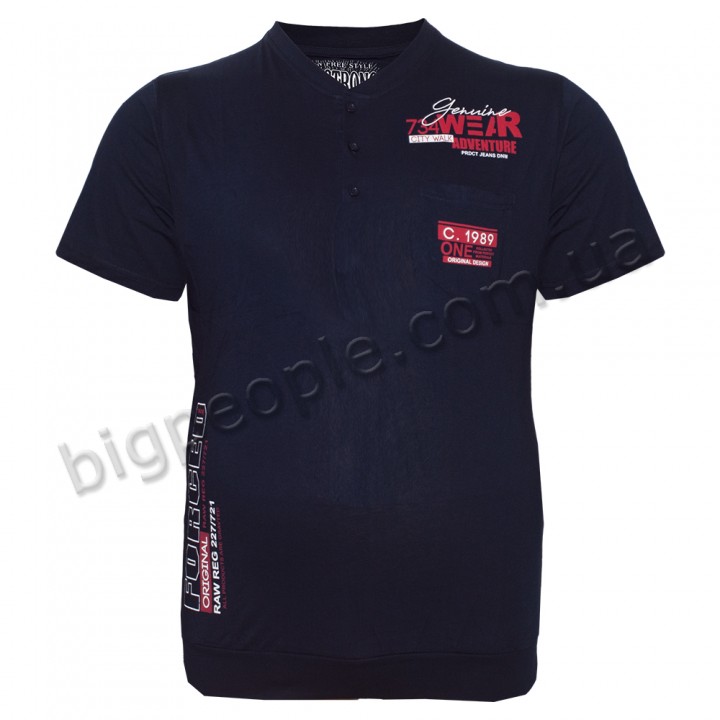 Поло чоловіча ARMSTRONG великого розміру. Колір темно-синій. Низ виробу на манжеті. (fu01422442)