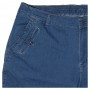 DEKONS джинс - мужские большие капри (sh00229553)