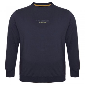 Футболка мужская с длинным рукавом TURHAN большого размера. Цвет серый. Ворот полукруглый. (fu01937004) Футболка мужская с длинным рукавом TURHAN большого размера. Цвет серый. Ворот полукруглый. (fu01937004)