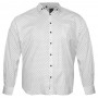 Белая хлопковая мужская рубашка больших размеров BIRINDELLI (ru00535223)