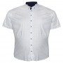 Белая стрейчевая мужская рубашка больших размеров BIRINDELLI (ru05251773)