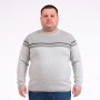 Бежевый джемпер больших размеров TURHAN (ba01162768)