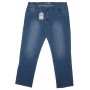 Чоловічі джинси DEKONS для великих людей. Колір синій. Сезон літо. (dz00113456)