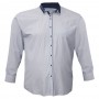 Белая в полоску хлопковая мужская рубашка больших размеров BIRINDELLI (ru00594226)