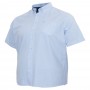 Голубая хлопковая мужская рубашка больших размеров BIRINDELLI (ru05170994)