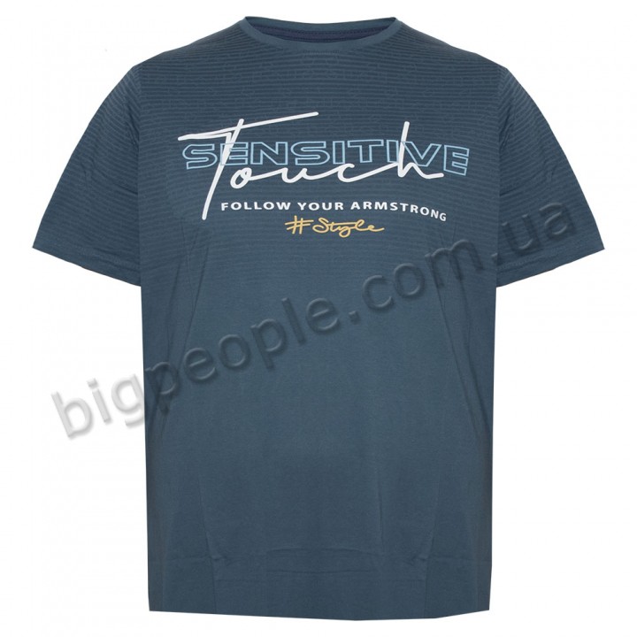 Футболка чоловіча ARMSTRONG великого розміру. Колір бірюзовий. Воріт напівкруглий. (fu01369331)