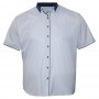 Біла чоловіча сорочка бавовняна великих розмірів BIRINDELLI (ru05127882)