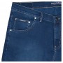 Мужские джинсы DEKONS для больших людей. Цвет синий. Сезон осень-весна. (dz00351122)