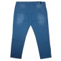 Мужские джинсы ДЕКОНС большого размера. Цвет синий. Сезон лето. (dz00123059)