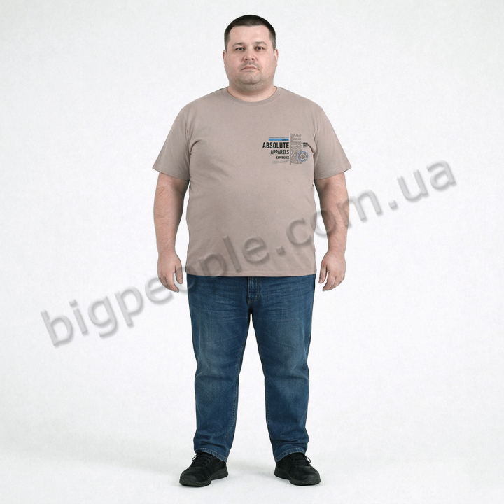 Футболка чоловіча POLO PEPE великого розміру. Колір бежевий. Комір напівкруглий. (fu02043057)