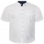 Біла стрейчева чоловіча сорочка великих розмірів BIRINDELLI (ru05147643)