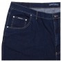 Мужские джинсы DEKONS больших размеров. Цвет тёмно-синий. Сезон лето. (dz00325009)
