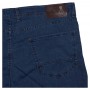 Мужские джинсы EPOS для больших людей. Цвет синий. Сезон лето. (DZ00403664)