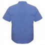 Синяя хлопковая мужская рубашка больших размеров BIRINDELLI (ru05159543)
