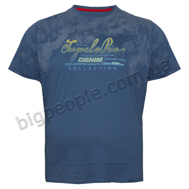 Футболка чоловіча ARMSTRONG великого розміру. Колір синій. Воріт напівкруглий. (fu01419034)