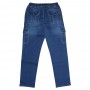 Мужские джинсы ДЕКОНС для больших людей. Цвет синий. Сезон осень-весна. (dz00349931)