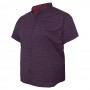 Бордовая стрейчевая мужская рубашка больших размеров BIRINDELLI (ru05120754)