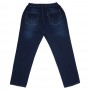 Чоловічі джинси ДЕКОНС для великих людей. Колір темно-синій. Сезон літо. (dz00326799)