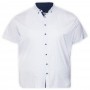 Біла стрейчева чоловіча сорочка великих розмірів BIRINDELLI (ru05121552)